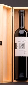 VELIKI PLAVAC MALI - Tomić
