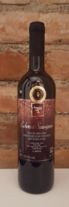CABERNET SAUVIGNON - Siljan