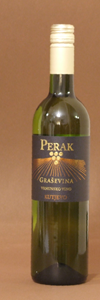 GRAŠEVINA VRHUNSKA - Perak