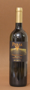 GRAŠEVINA MITROVAC - Perak