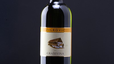 00001najbolja-vina-žigrović.jpg