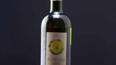 00006najbolja-vina-žigrović.jpg