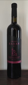 PLAVAC MALI BARAN - Baran
